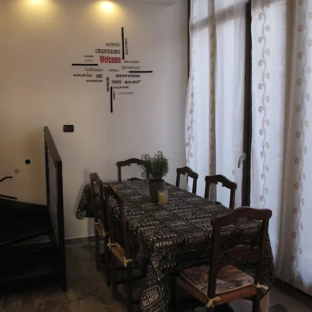 Casa Perry 住宿加早餐酒店 阿斯科利皮切诺